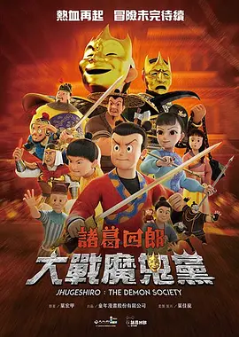 天天干视频在线观看